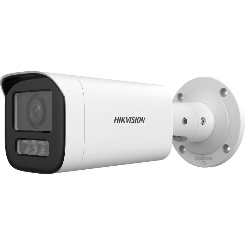 Hikvision DS-2CD1623G2-LIZU 2MP Camera